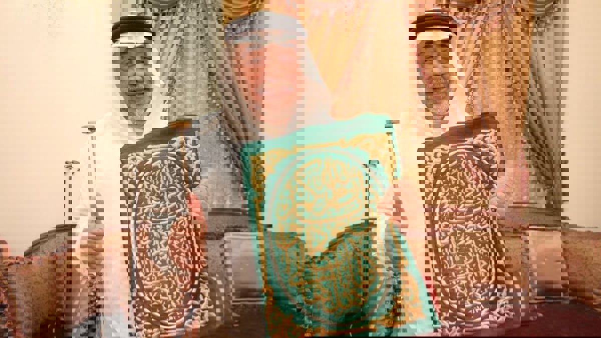 وفاة كبير سدنة الكعبة المشرفة صالح الشيبي مع نهاية موسم الحج‎