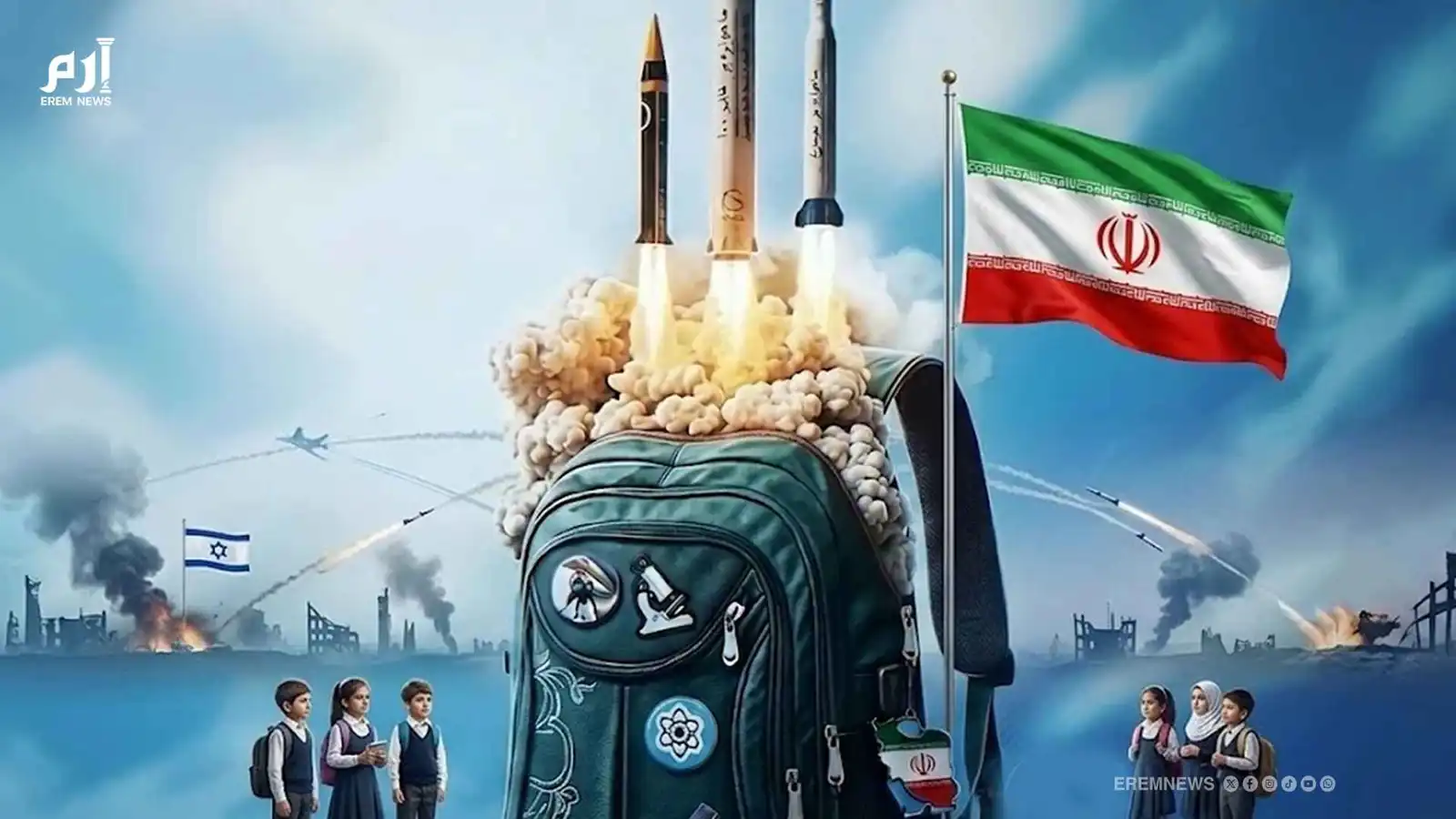 "بالمناهج الإيرانية".. الرياضيات لحساب زمن وصول الصواريخ لإسرائيل (فيديو إرم)