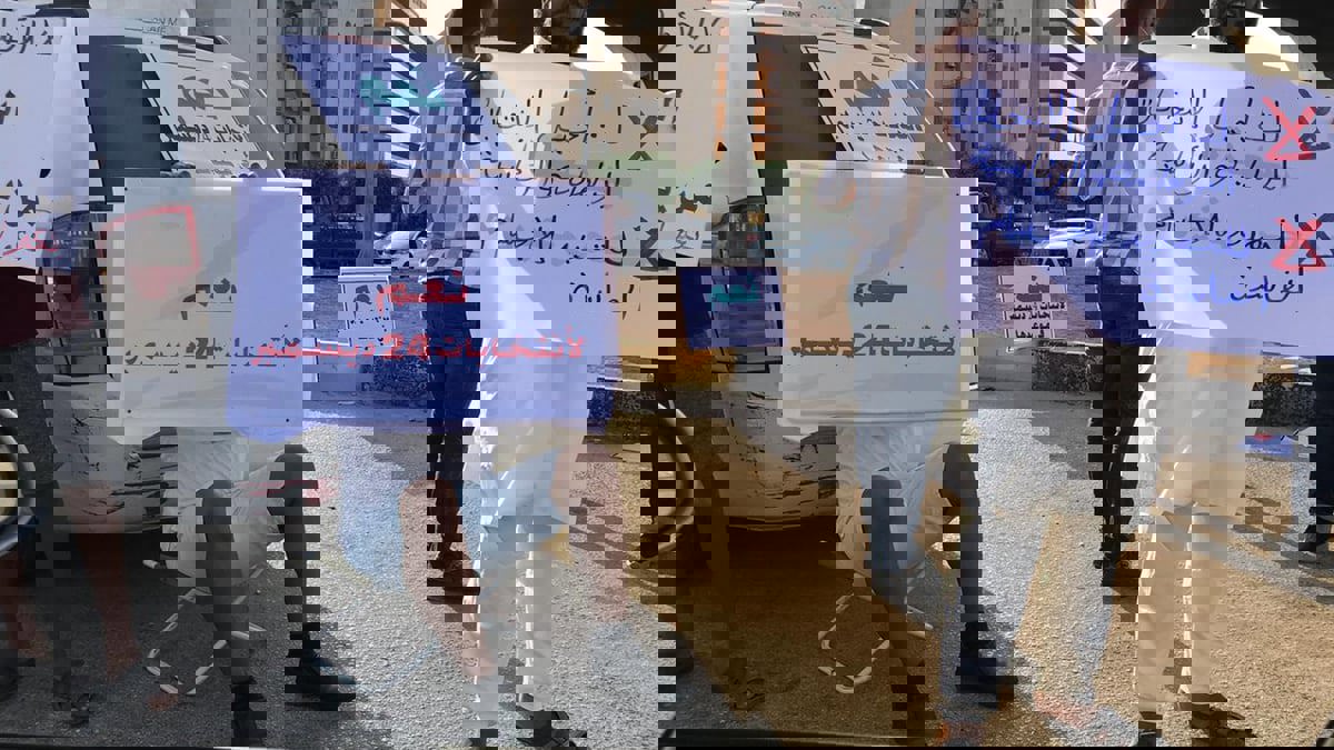 تعرف على أبرز المرشحين المحتملين للانتخابات الرئاسية الليبية