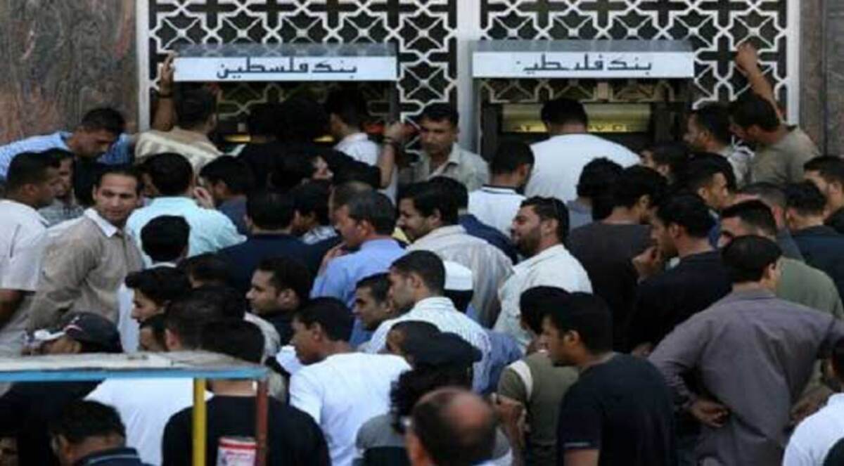 المالية الفلسطينية تنتظر منحة قطر