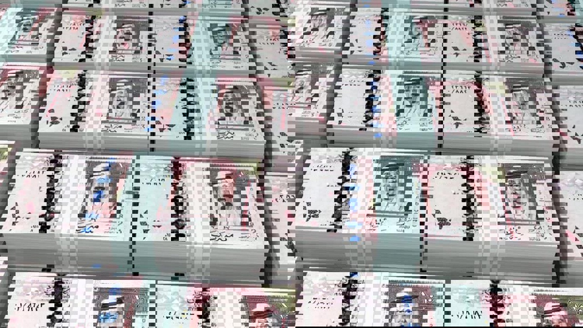 دراسة: 2.1 % نمو الاقتصاد السعودي في 2020