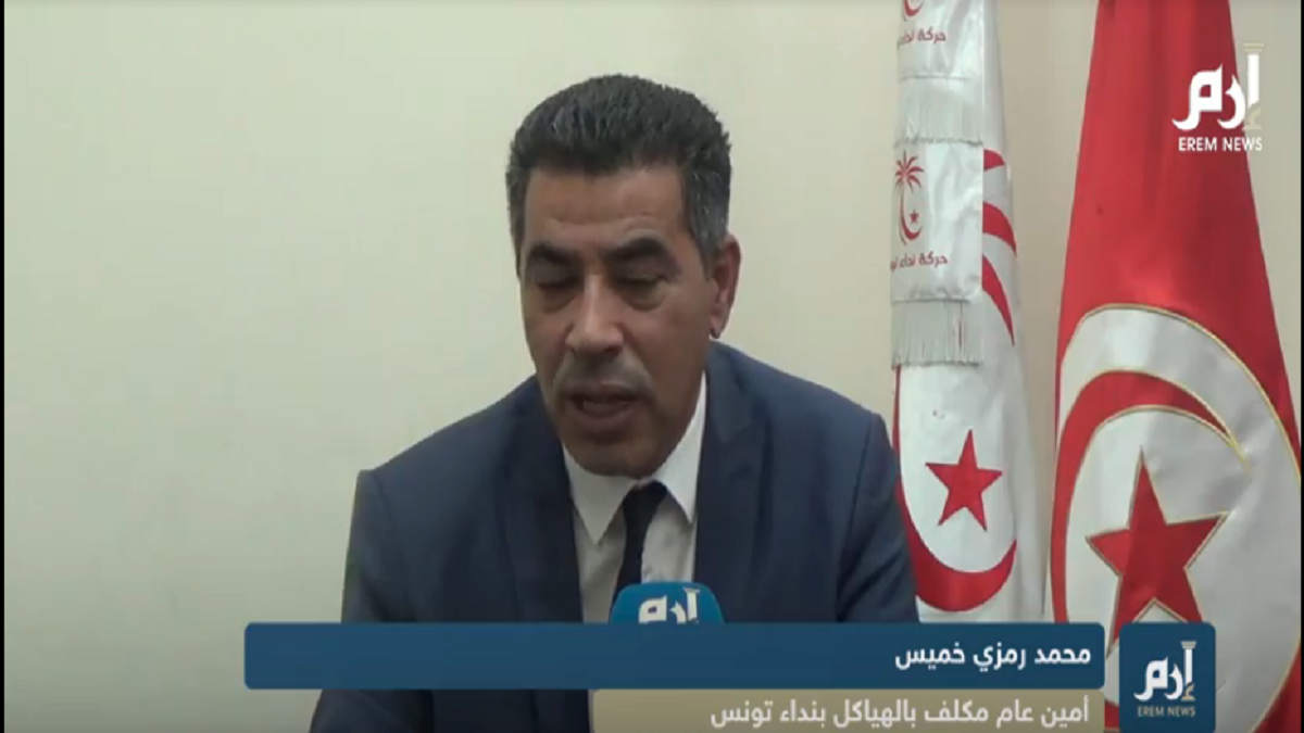 قيادي بحزب نداء تونس: حافظ قايد السبسي أضرّ بوالده (فيديو)