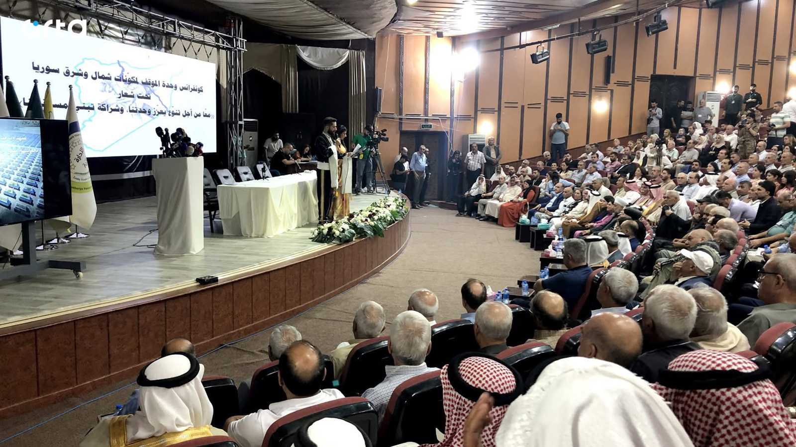 "تصعيد خطير".. دمشق تلوّح بإلغاء المفاوضات مع "قسد" بعد مؤتمر الحسكة