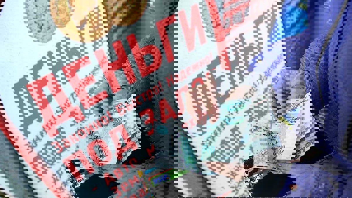 الروبل الروسي ينخفض أمام الدولار لأقل مستوى منذ أكثر من 3 أسابيع