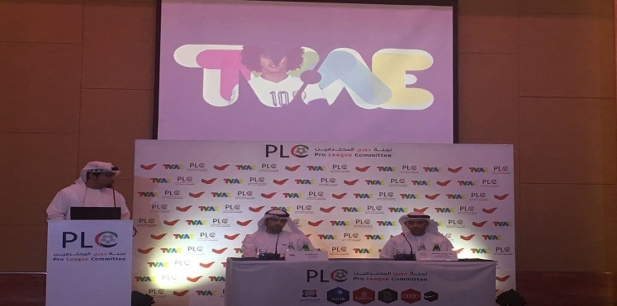 منصة رقمية تنقل دوري الخليج العربي بطريقة مبتكرة