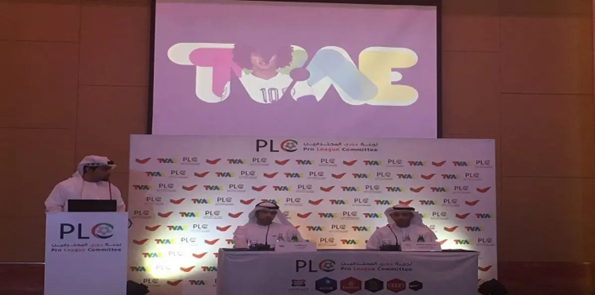 منصة رقمية تنقل دوري الخليج العربي بطريقة مبتكرة