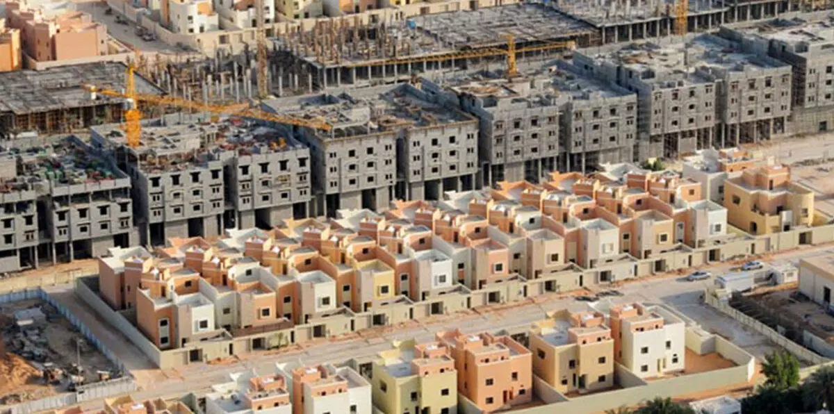 وزارة الإسكان السعودية تطرح الدفعة السابعة من "سكني"