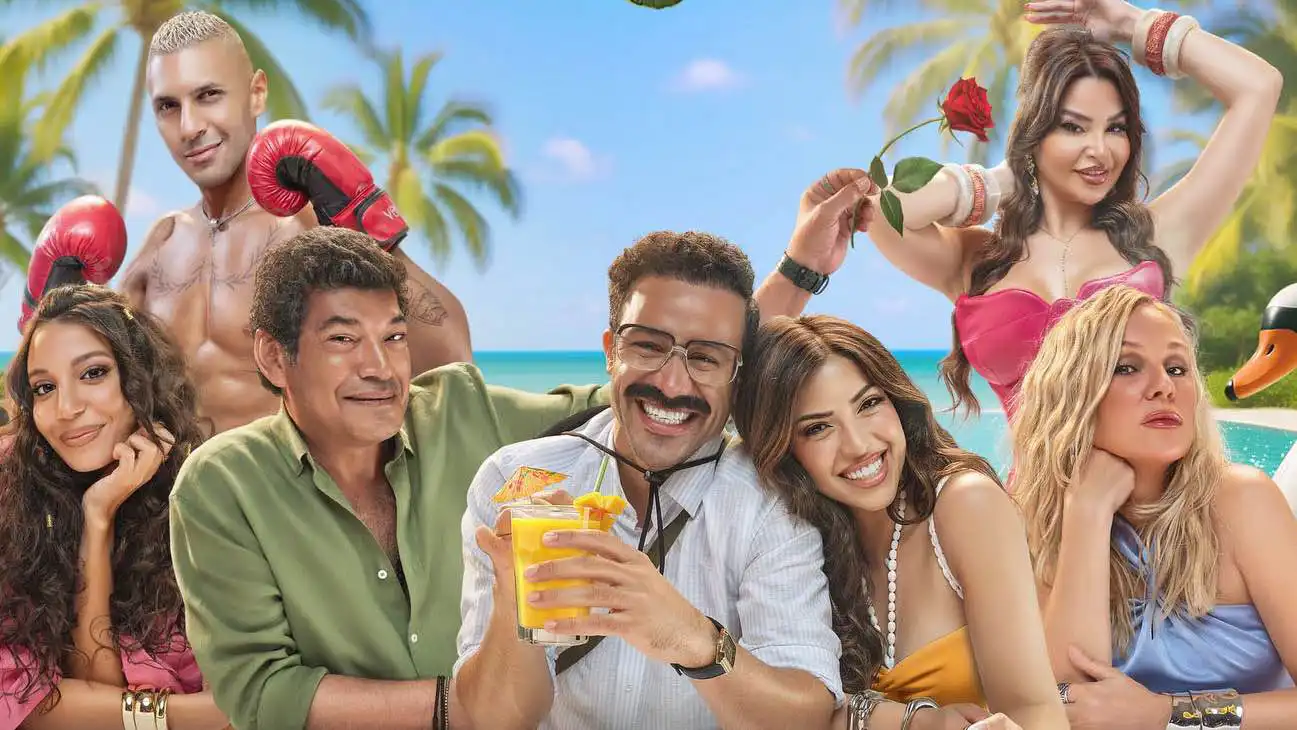 من روتين الحياة إلى الحب.. فيلم "الكراش" ينطلق