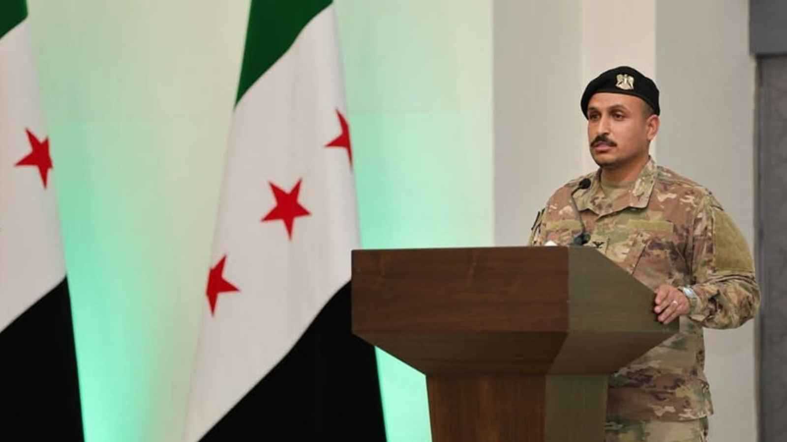 إقالة سالم العنتري من قيادة "جيش سوريا الحرة".. ما الدوافع الأمريكية؟