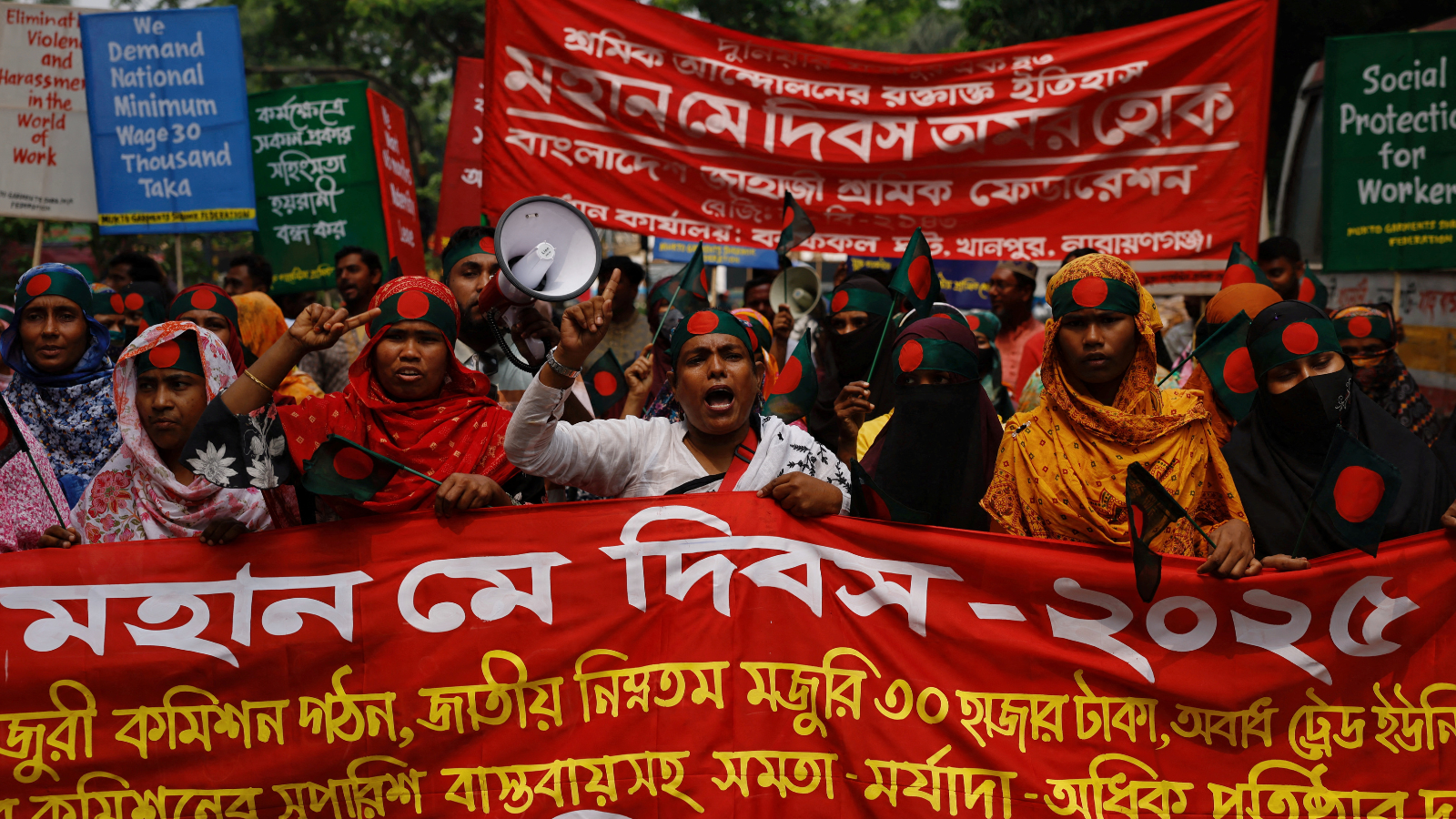 بنغلادش تحظر أنشطة أقدم حزب سياسي