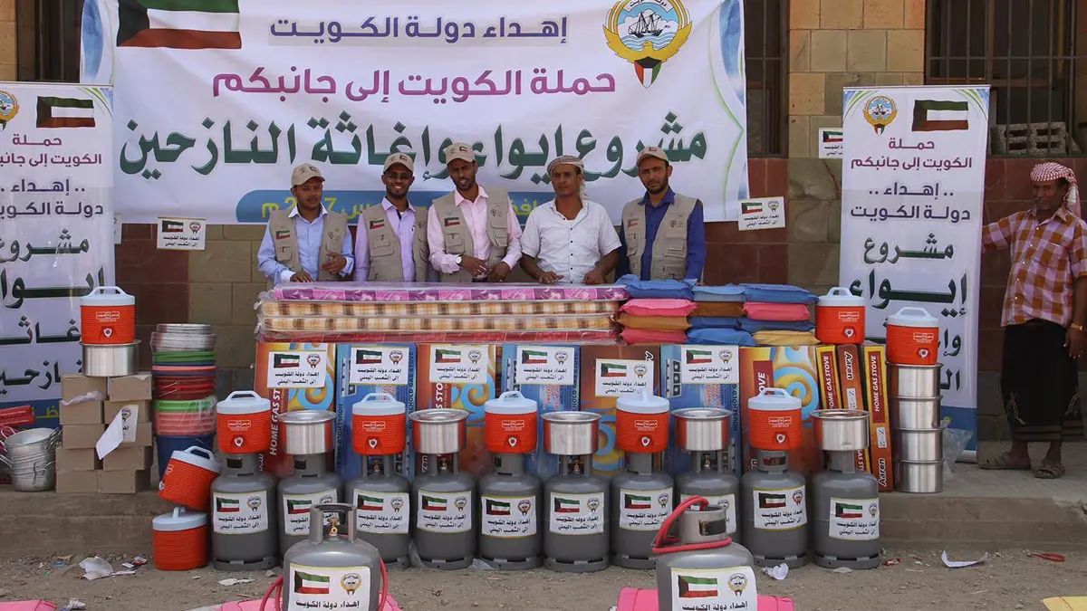 الكويت تشترط "لا حكم عليه" لتوظيف الوافدين بالجمعيات الخيرية