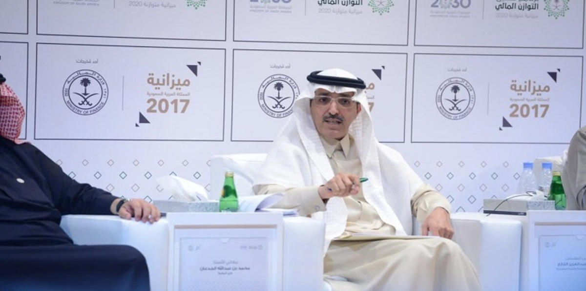 وزير المالية السعودي: لن يتم فرض ضريبة على دخل المواطن‎