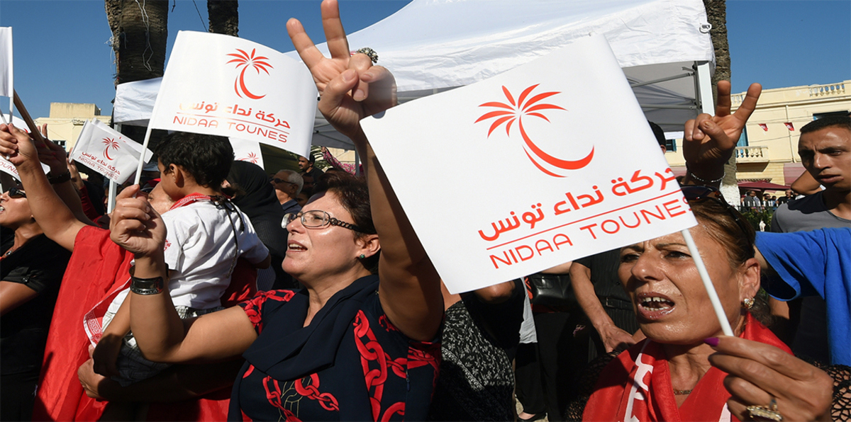 استقالة 4 نواب من كتلة نداء تونس