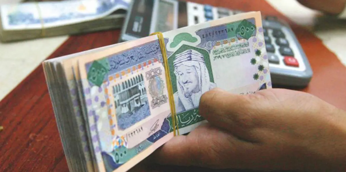 السعودية اتخذت قرارها بموضوع ربط الريال بالدولار قبل قانون جاستا