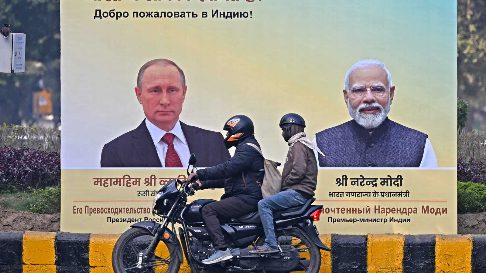 بوتين يصل إلى الهند لتعزيز التعاون في مجالي الدفاع والتجارة