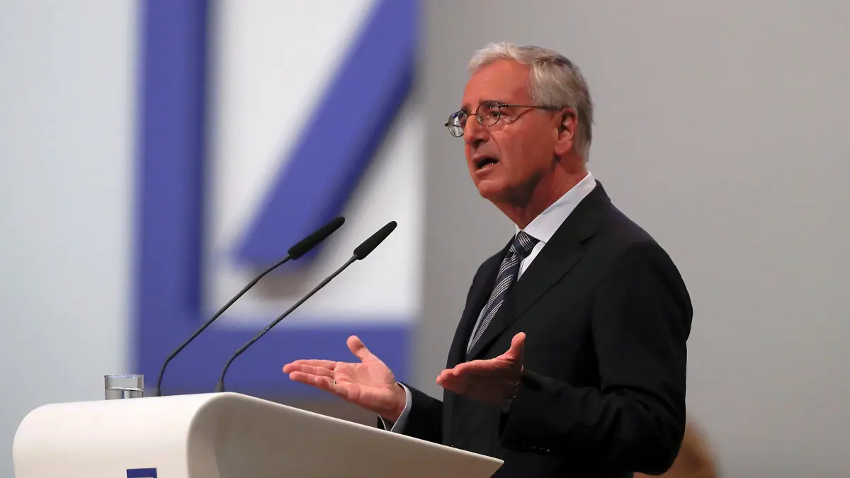 قطر تضغط من أجل استقالة رئيس أكبر بنك ألماني