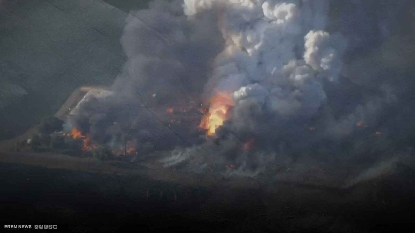 انفجار كاليفورنيا