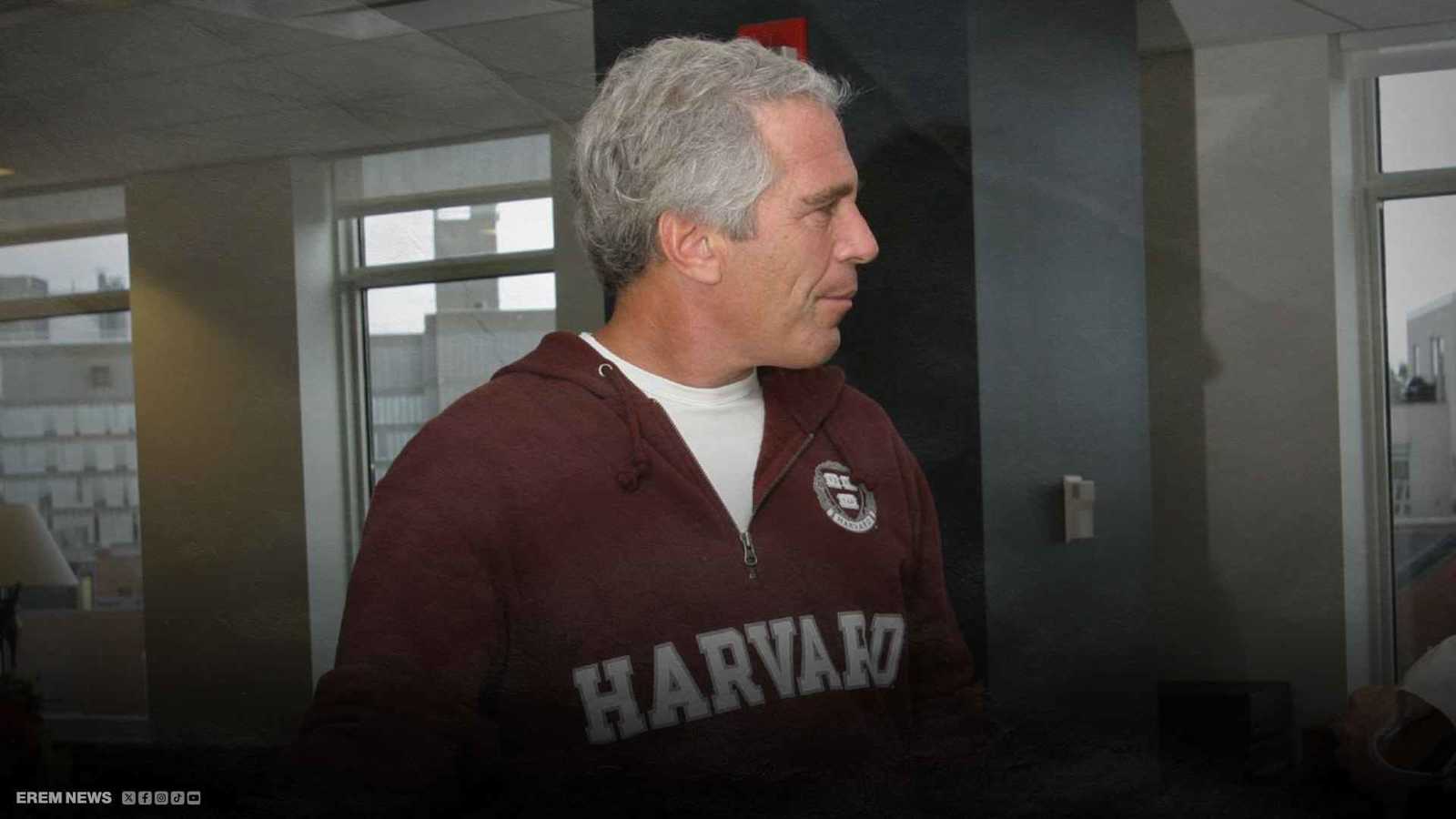 فيديو مثير للجدل يطرح تساؤلات جديدة حول إبستين