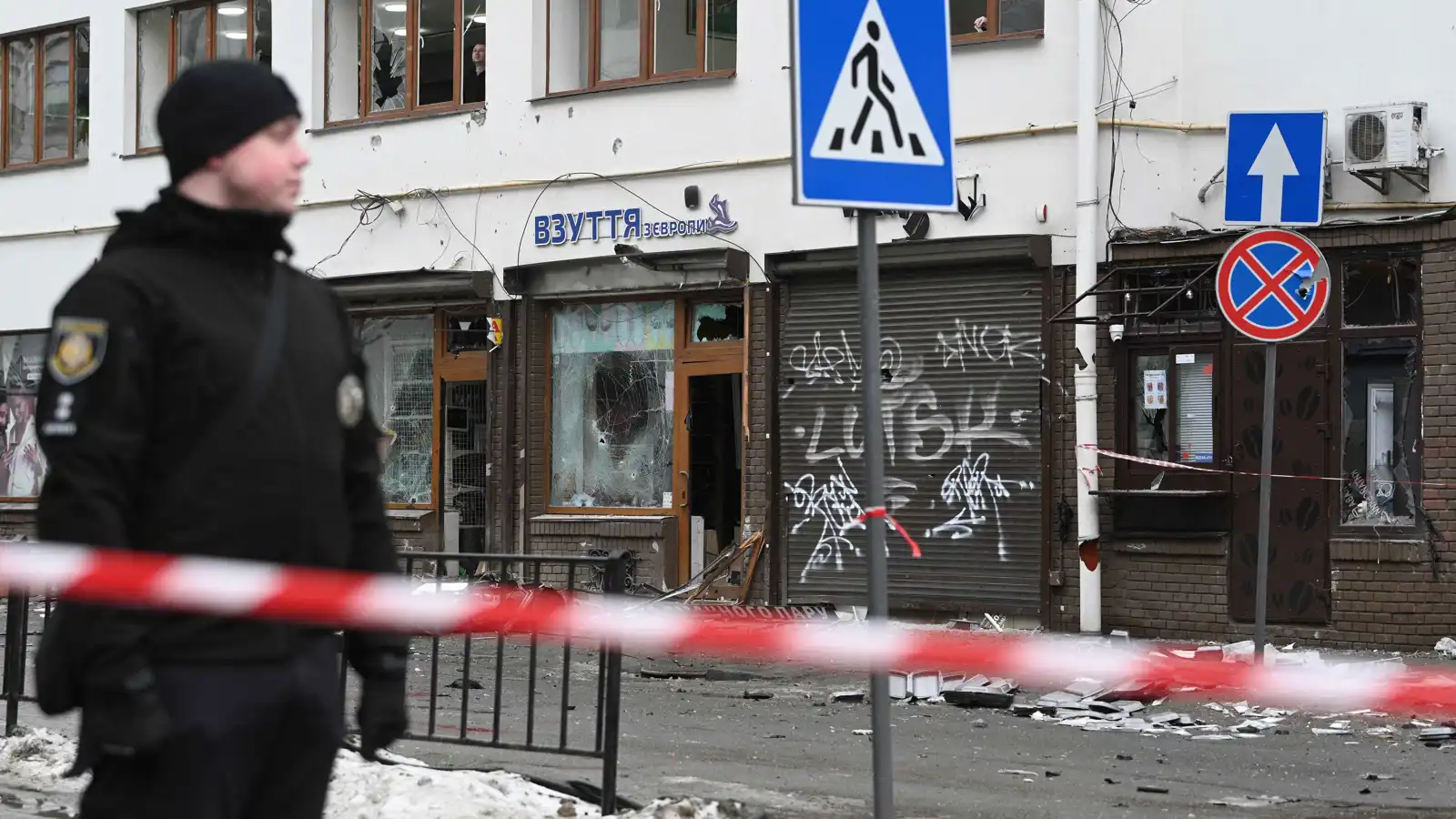 عنصر من الشرطة الأوكرانية