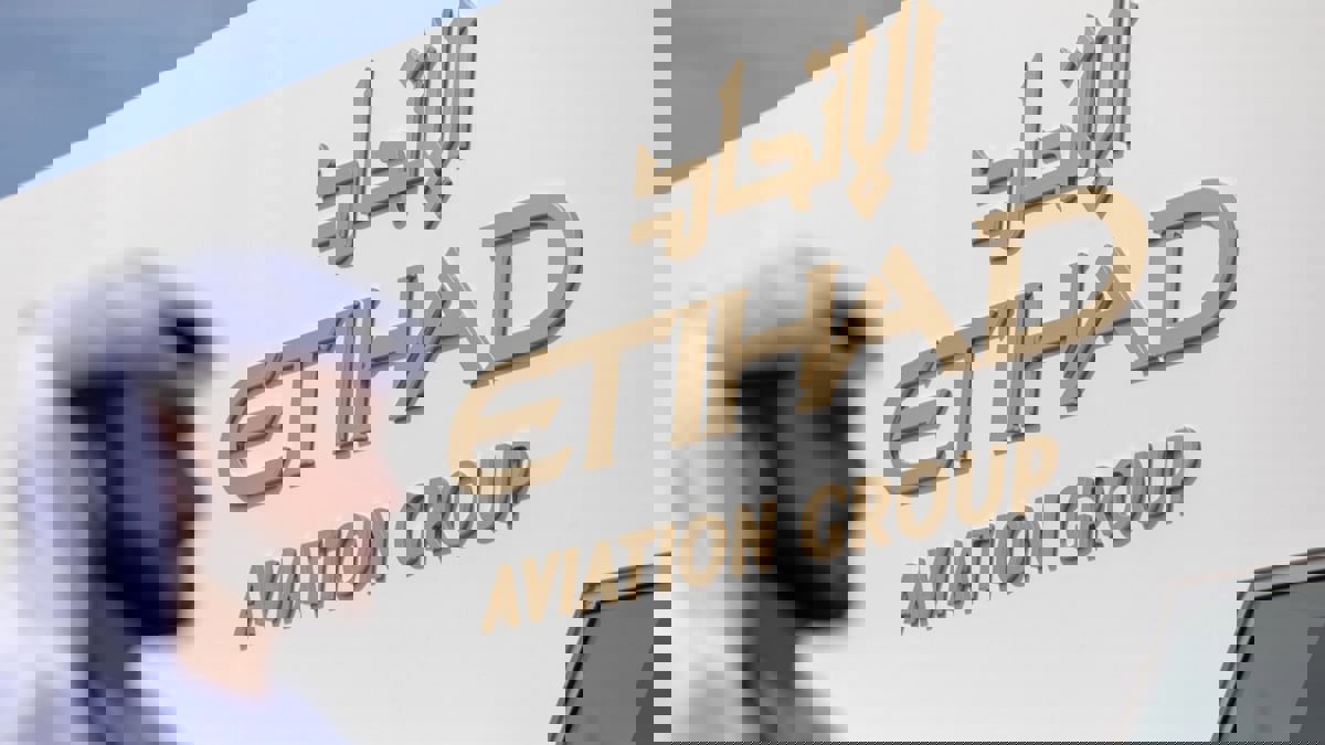 الاتحاد للطيران تطلق رموز "NFT"