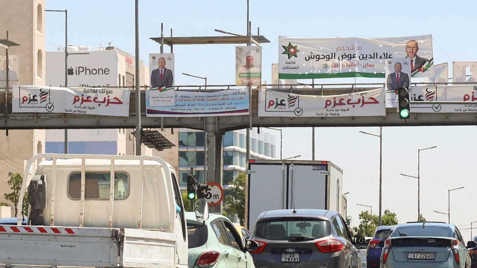 الأردن.."الإخوان" يحصلون على 32 مقعداً بالبرلمان