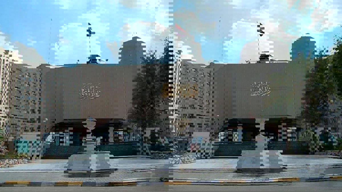 العراق يطلب من شركات النفط في إقليم كردستان توقيع اتفاقيات جديدة مع "سومو"‎‎