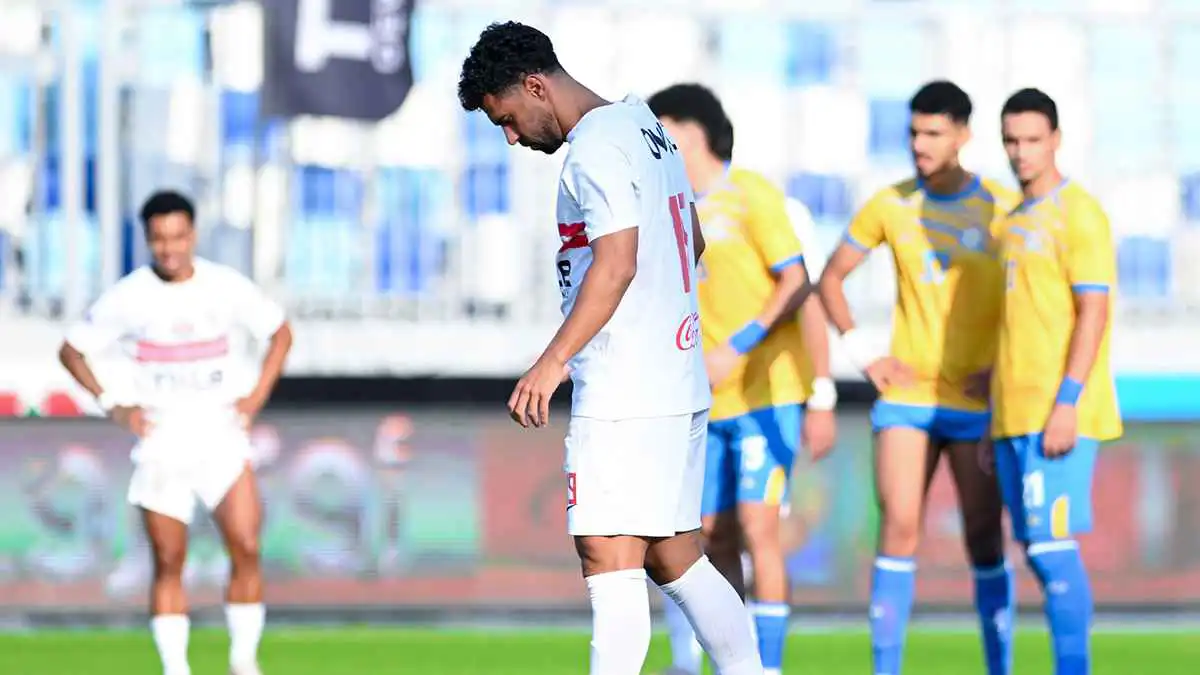 ملخص وأهداف ونتيجة مباراة الإسماعيلي ضد الزمالك في الدوري المصري