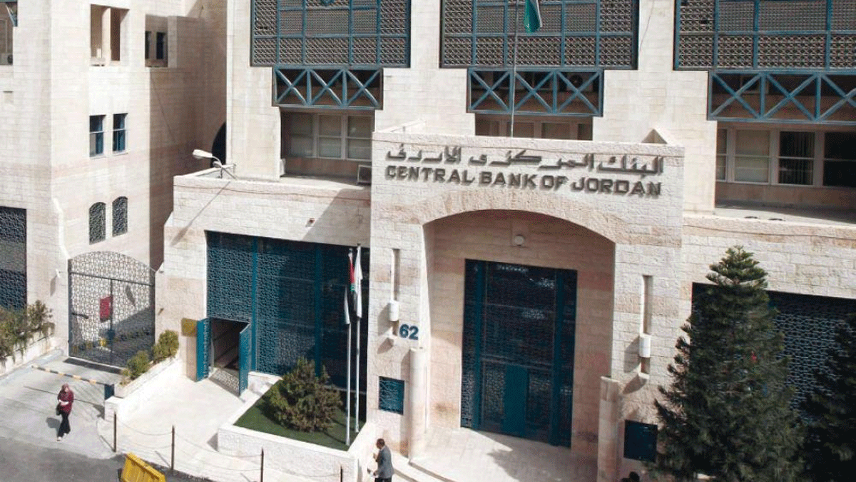 تراجع احتياطي الأردن من العملات الأجنبية 6%