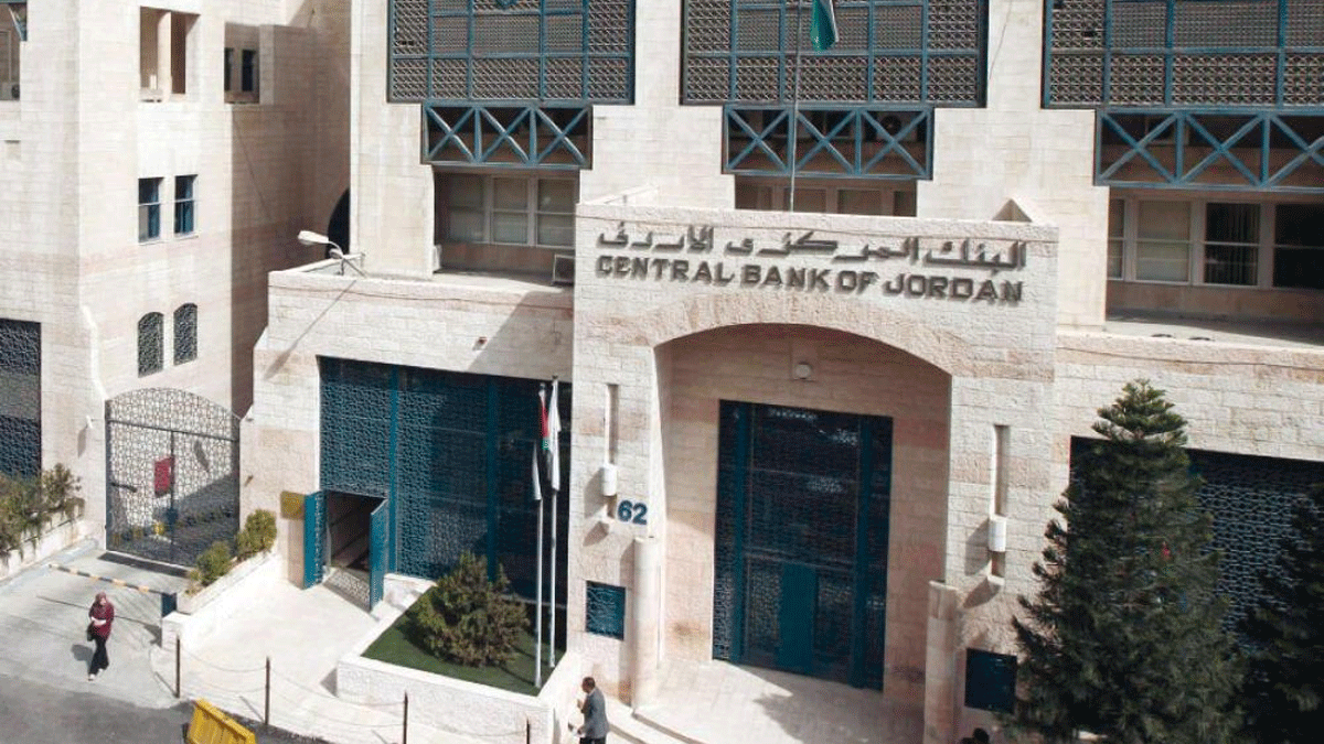 تراجع احتياطي الأردن من العملات الأجنبية 6%