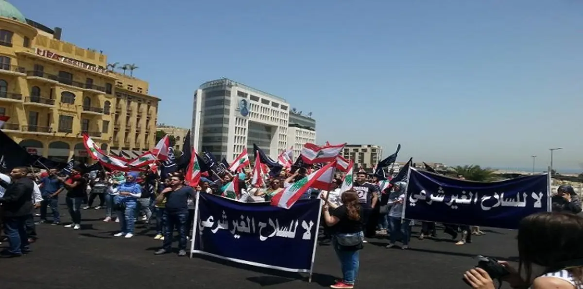 مظاهرة "شيعية" مناهضة لسياسات حزب الله وسط بيروت (صور وفيديو)