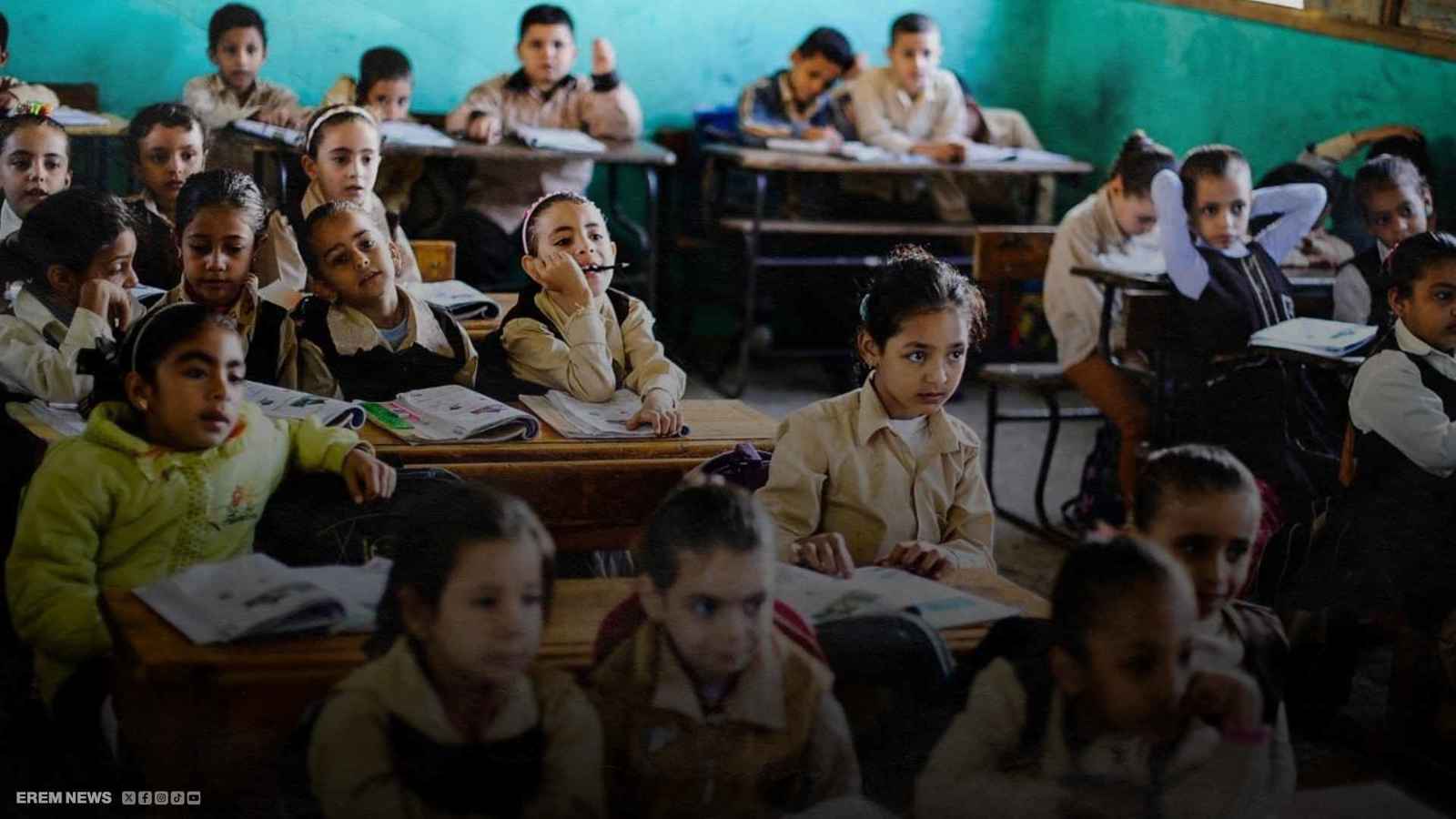 مصر.. إلغاء عام دراسي؟