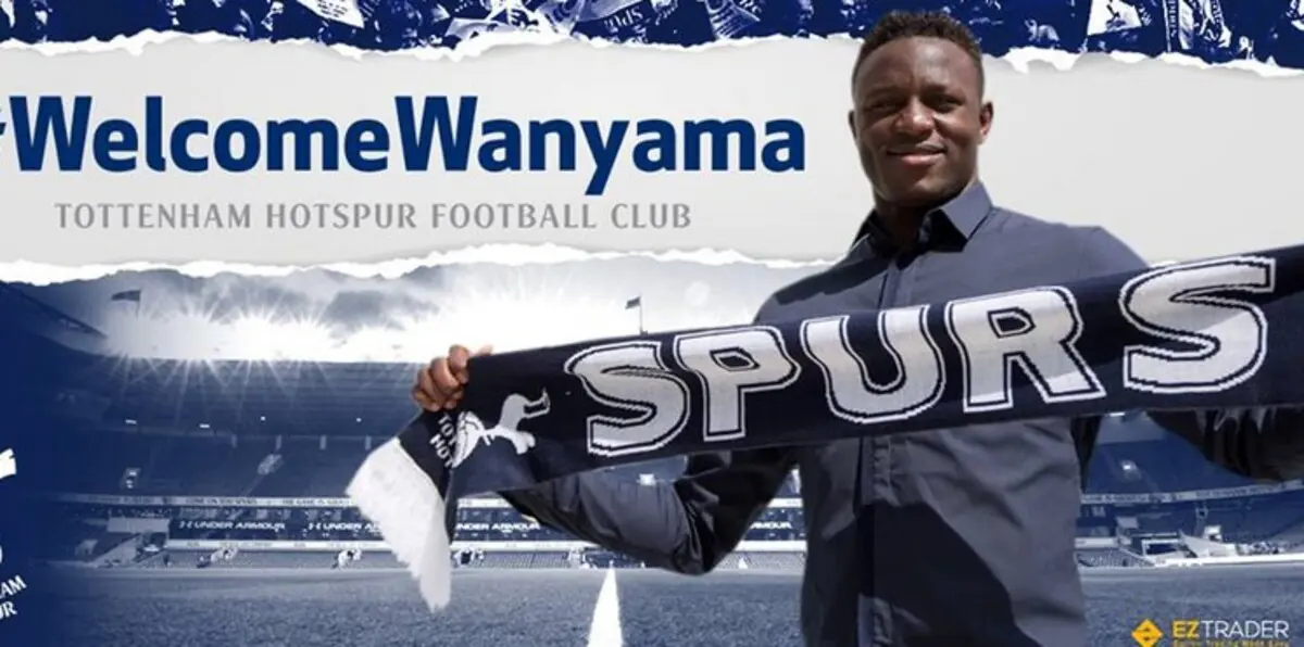 رسميًا.. وانياما إلى توتنهام