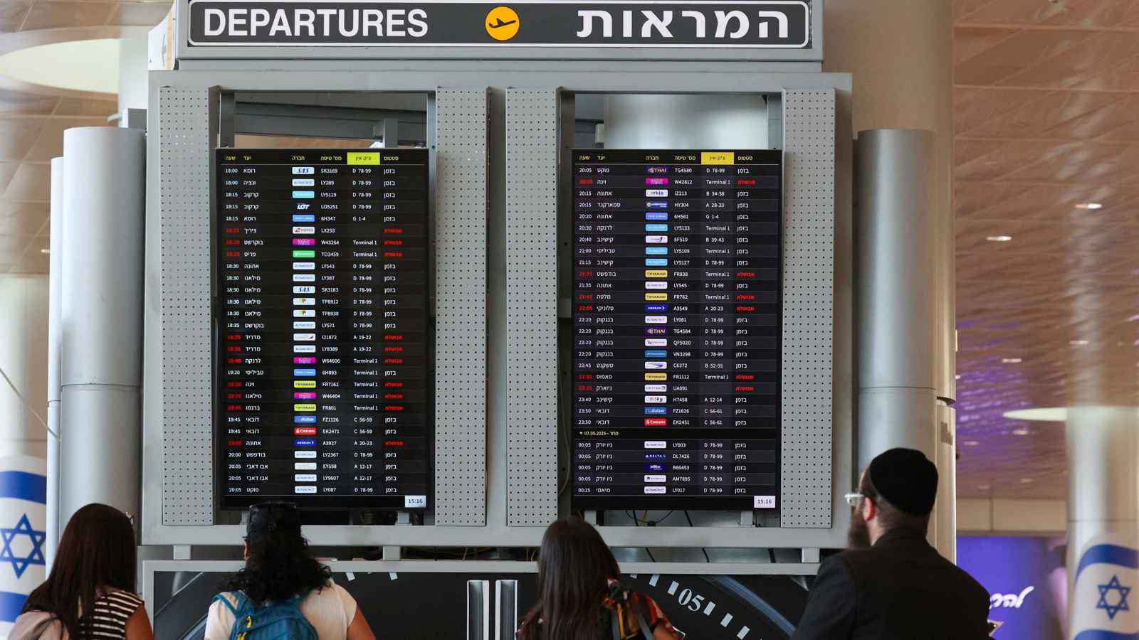 الصين تجلي 1600 من إيران والمئات من إسرائيل