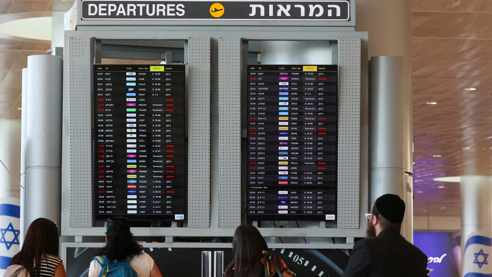 الصين تجلي 1600 من إيران والمئات من إسرائيل