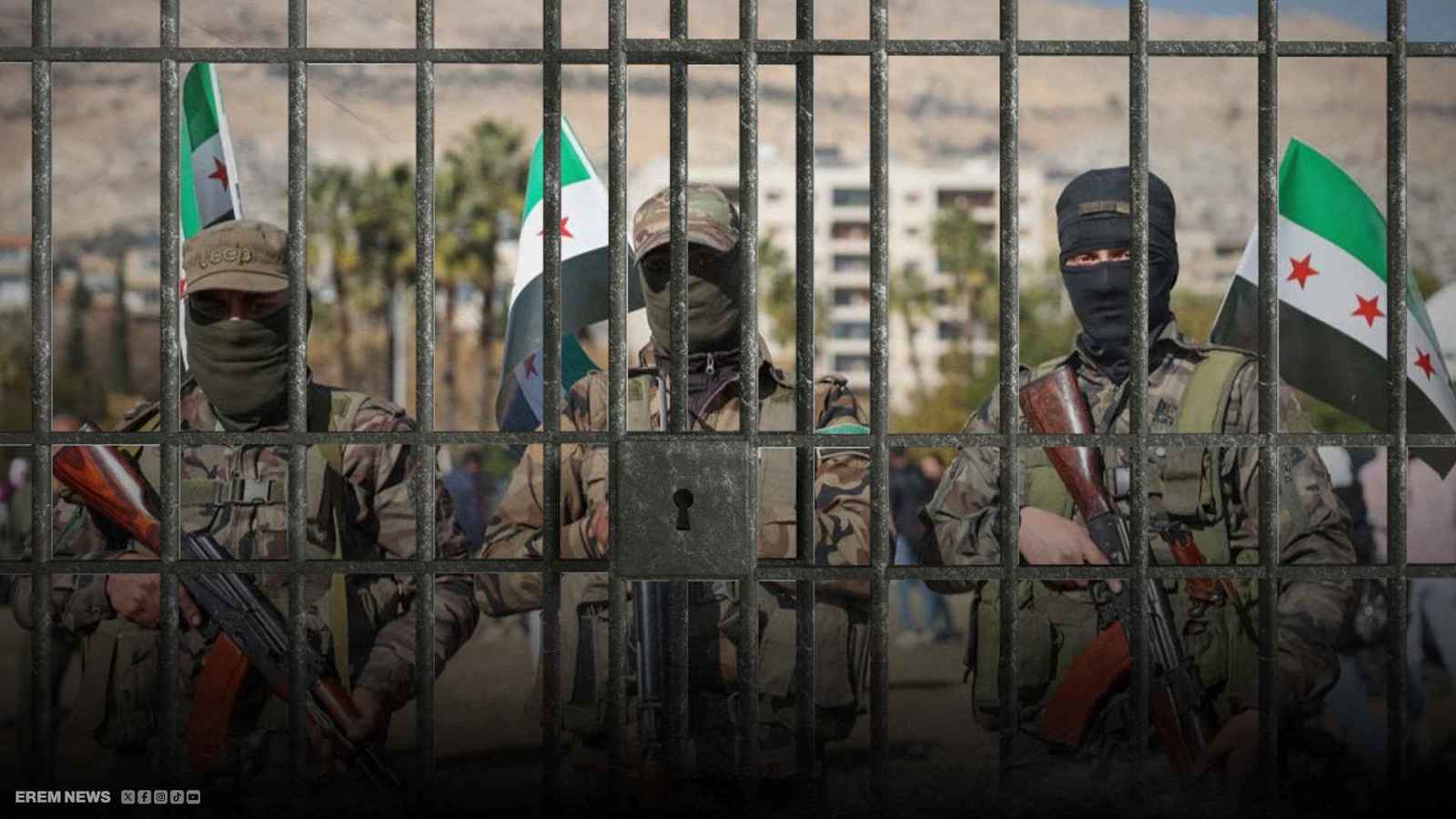 إقامة جبرية للمقاتلين الأجانب في سوريا