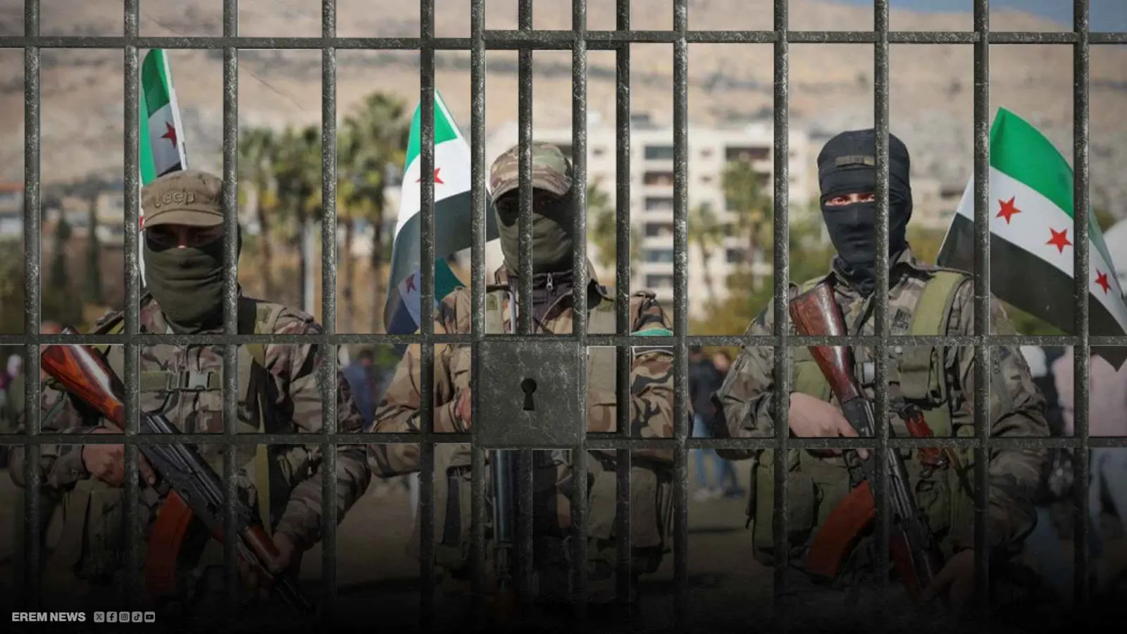 إقامة جبرية للمقاتلين الأجانب في سوريا