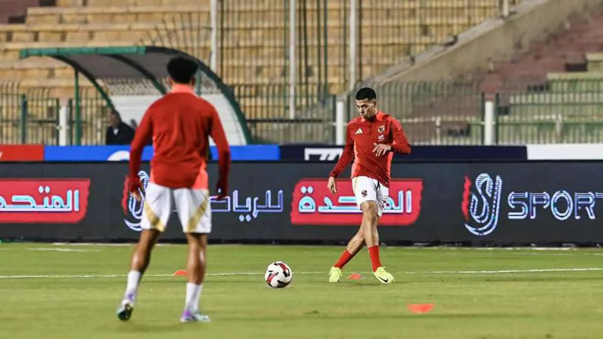 إصابة إمام عاشور في مباراة الأهلي ضد زد (فيديو)