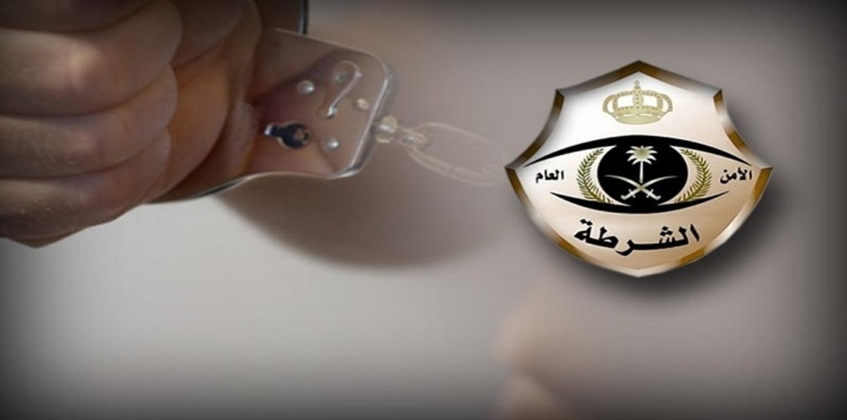 اعتقال يمني هدّد فتاة سعودية بنشر صورها على مواقع التواصل الاجتماعي