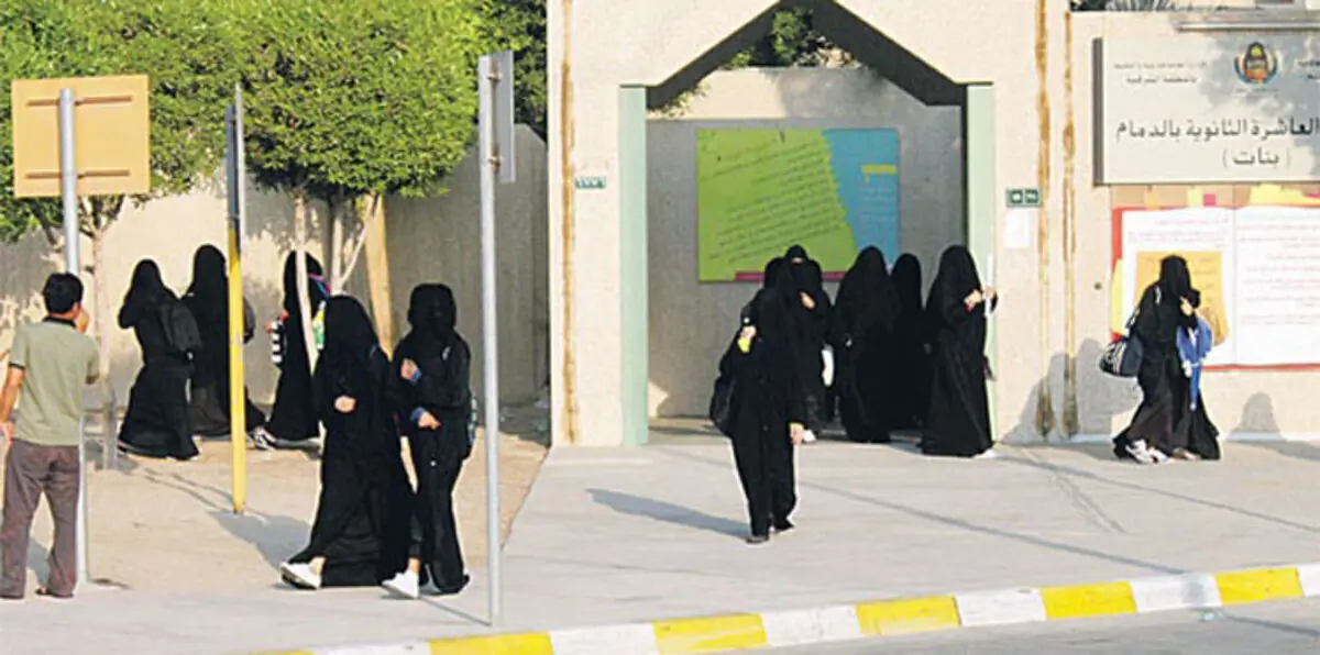 اختفاء طفلة سودانية في السعودية بظروف غامضة (صورة)