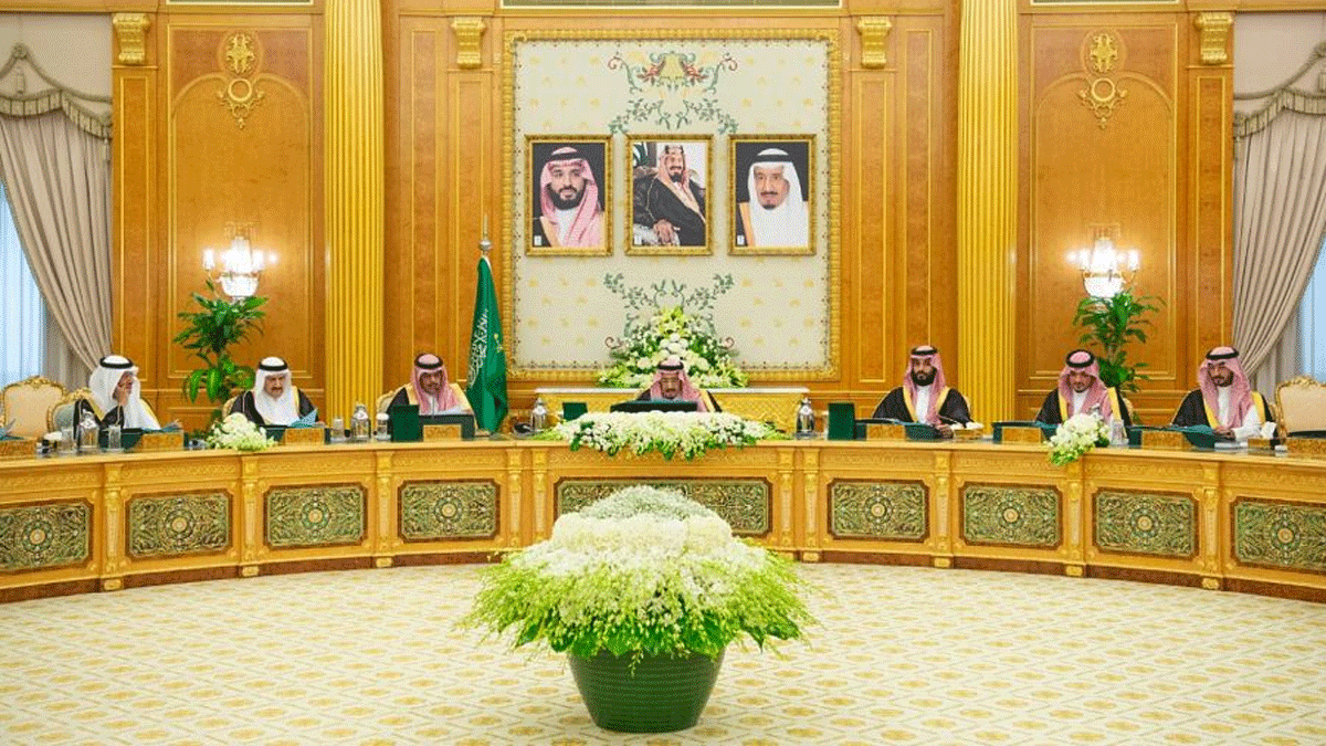 السماح لبنك الصين المحدود بفتح فرع في السعودية