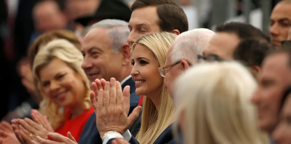 بالفيديو.. فلسطينية تصدح بالقرآن لتشوش على حفل السفارة الأمريكية في القدس