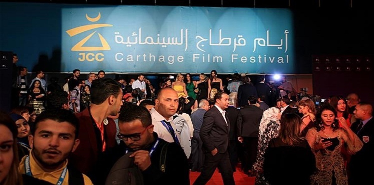 إقالة مدير مهرجان أيام قرطاج السينمائية بعد مشاكل في التنظيم