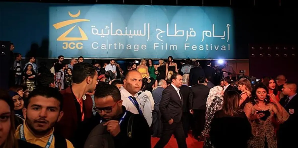 إقالة مدير مهرجان أيام قرطاج السينمائية بعد مشاكل في التنظيم