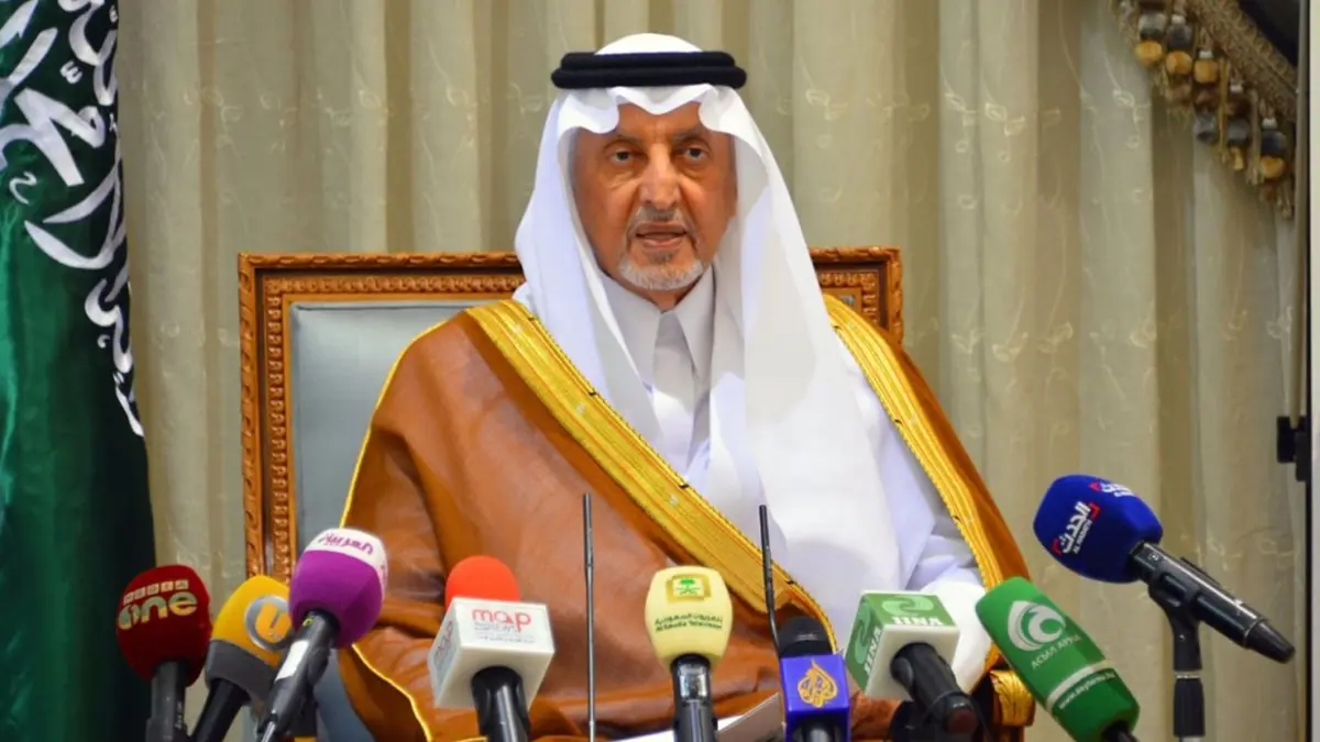 إمارة مكة المكرمة تنفي شائعة وفاة الأمير خالد الفيصل