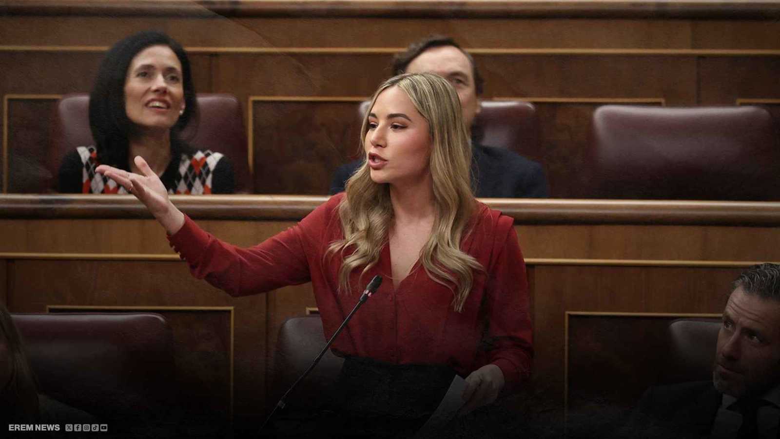 نويليا نونييث