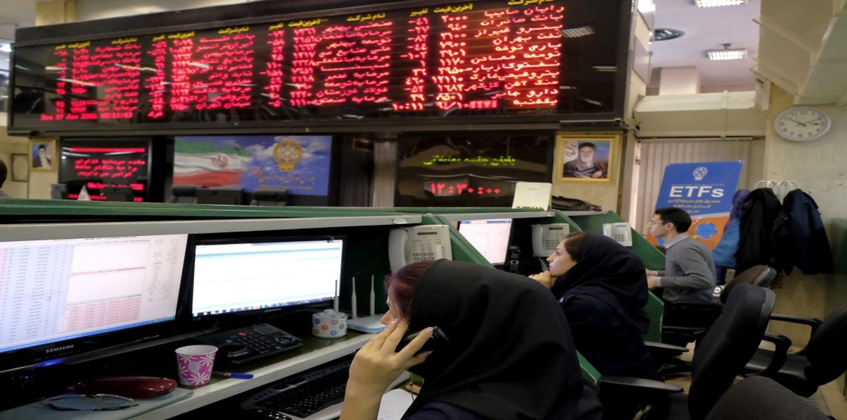 أسهم البورصة الإيرانية تتراجع بعد مهاجمة البرلمان ومرقد الخميني