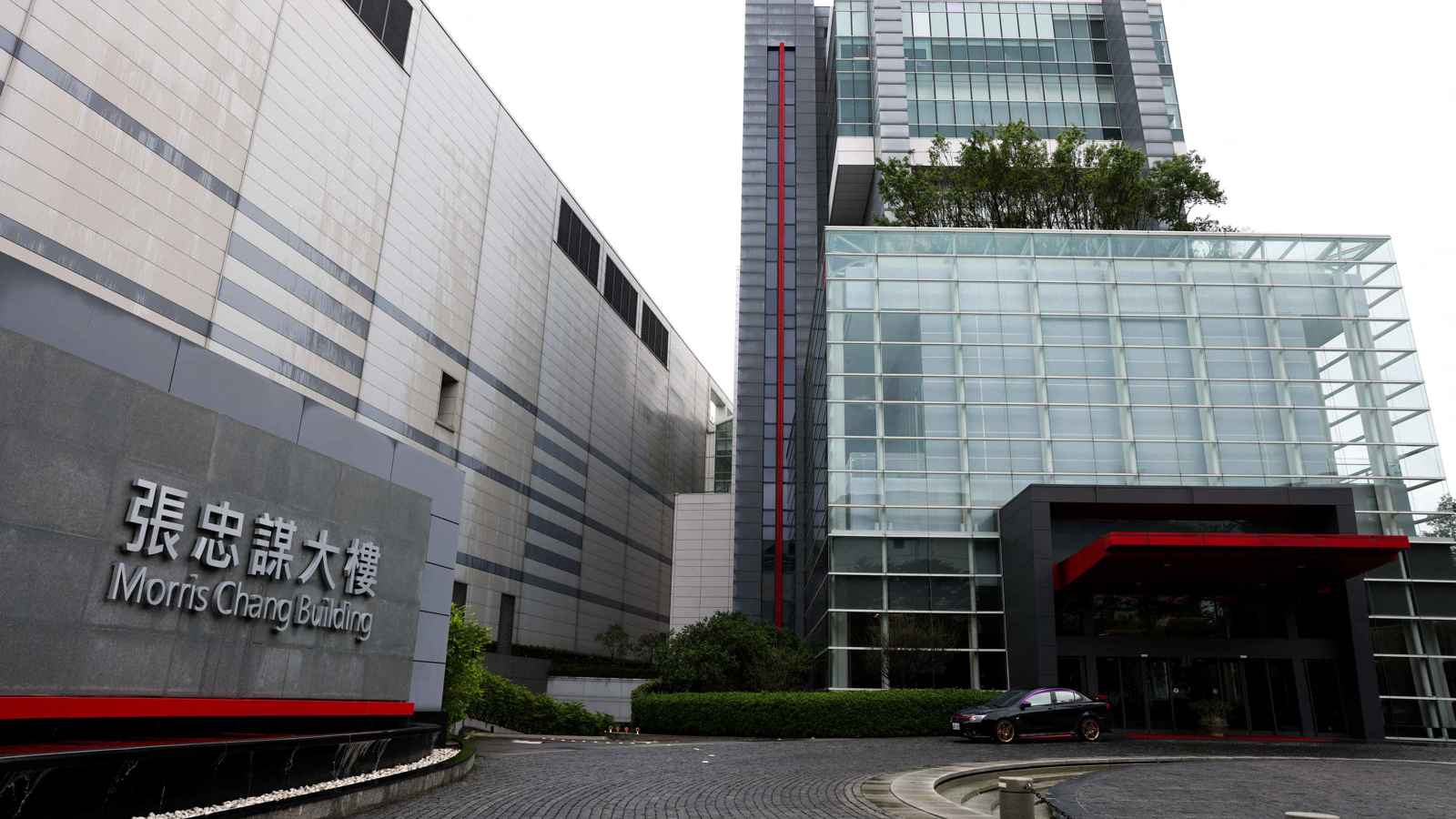 تايوان تعلق على رسوم ترامب بشأن الرقائق وأشباه الموصلات