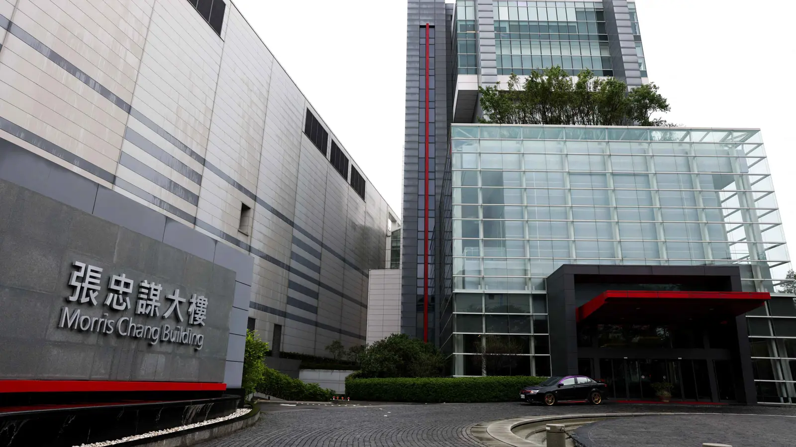 تايوان تعلق على رسوم ترامب بشأن الرقائق وأشباه الموصلات