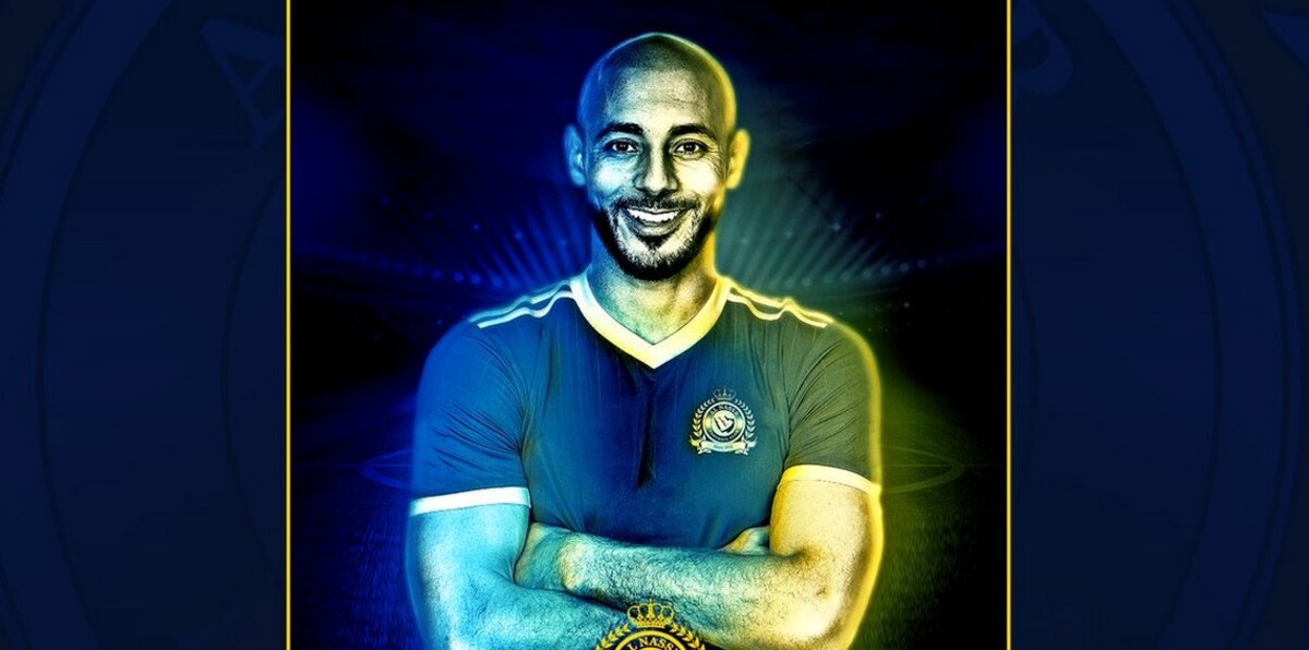 نادي النصر السعودي يضم المغربي نور الدين أمرابط رسميًا