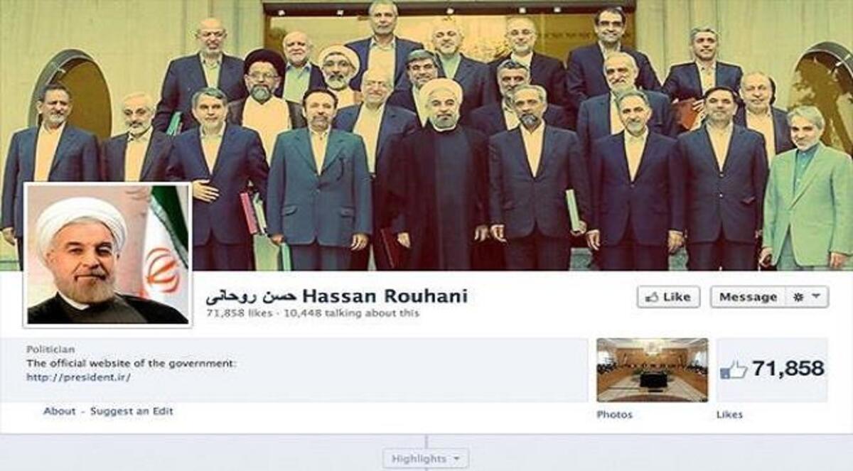 قائد شرطة إيران ينتقد مسؤولين لاستخدامهم شبكات اجتماعية